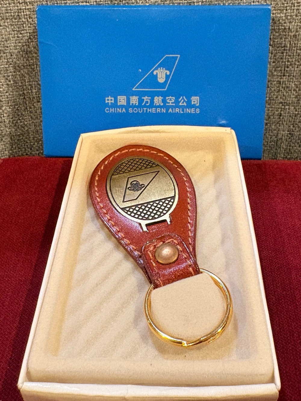 New Leather Keychain- China Southern Airlines 中國南方航空公司